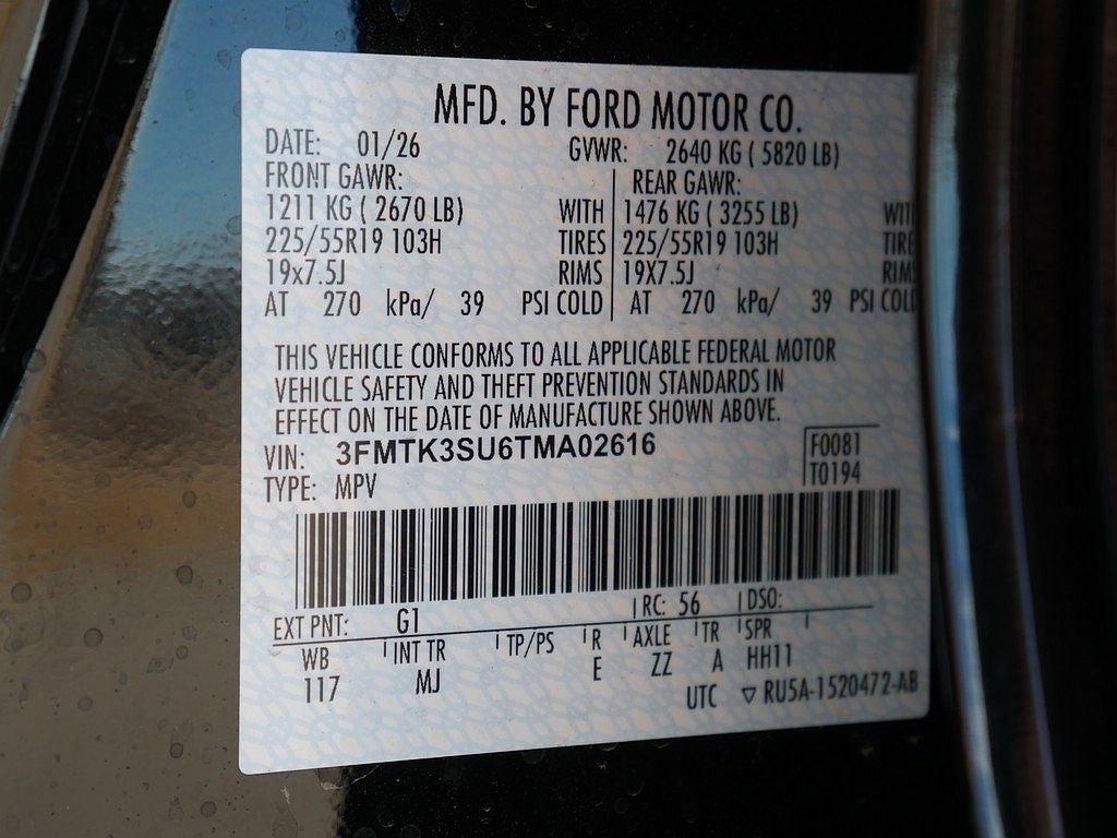 2026 Ford Mustang Mach-E Premium