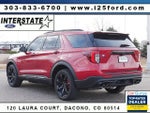 2024 Ford Explorer ST AWD