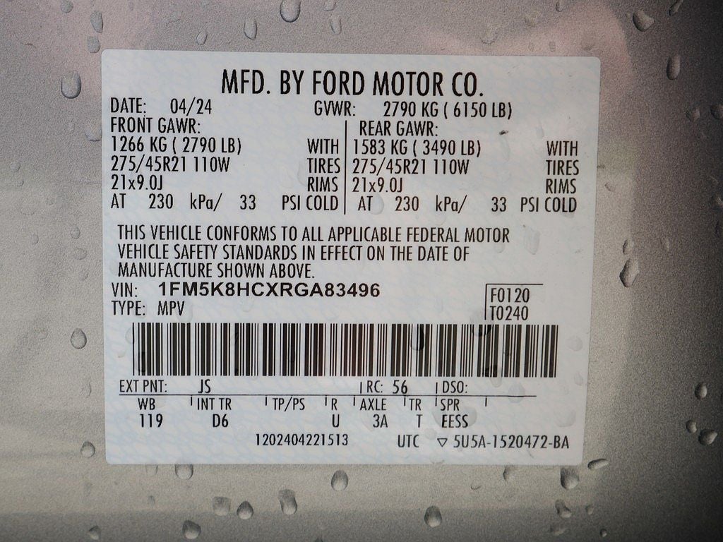 2024 Ford Explorer Platinum AWD