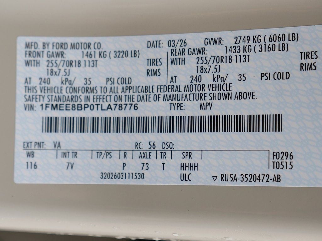 2026 Ford Bronco Outer Banks 4WD