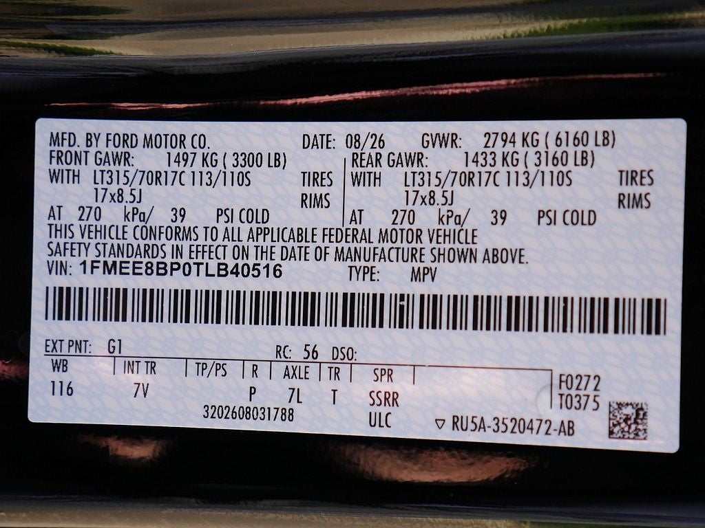 2026 Ford Bronco Outer Banks 4WD