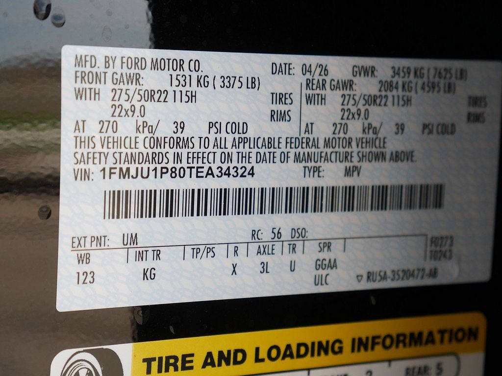 2026 Ford Expedition King Ranch 4WD