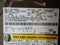 2027 Ford Expedition Tremor 4WD