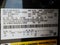 2027 Ford Expedition Tremor 4WD