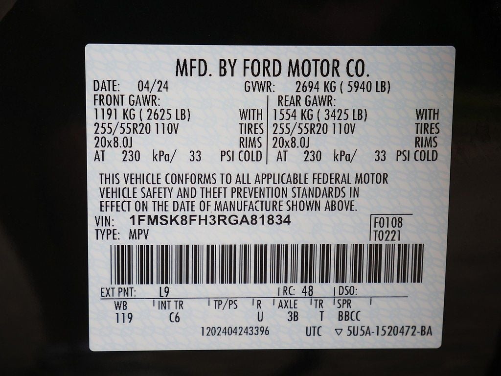 2024 Ford Explorer Limited AWD
