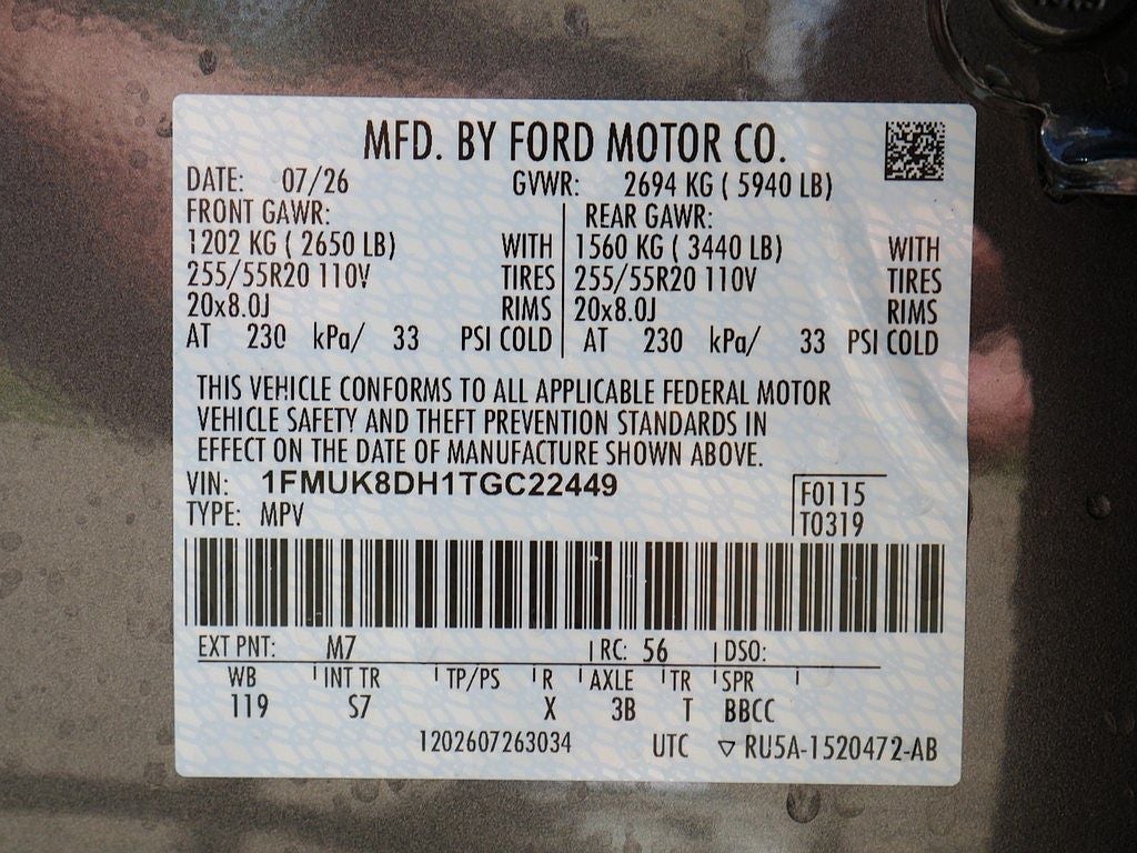 2026 Ford Explorer Active 4WD