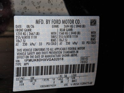 2027 Ford Explorer Active 4WD