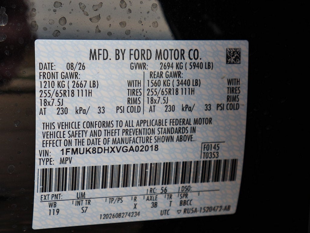 2027 Ford Explorer Active 4WD