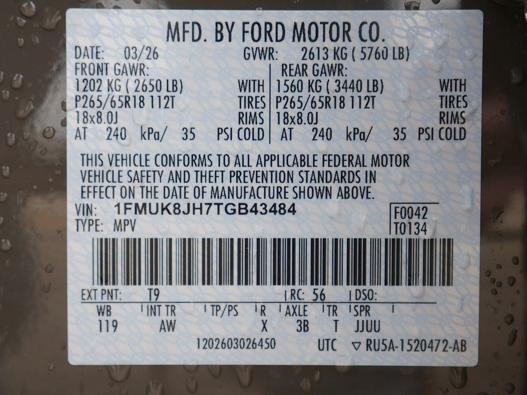 2026 Ford Explorer Tremor 4WD