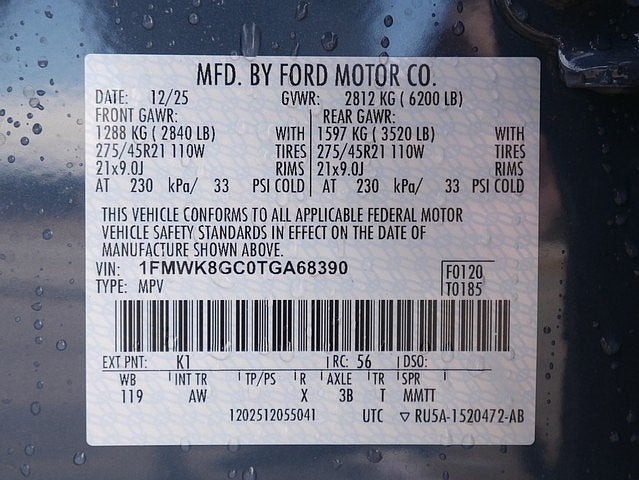 2026 Ford Explorer ST 4WD