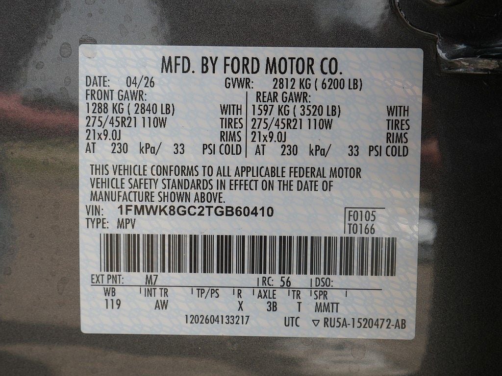 2026 Ford Explorer ST 4WD