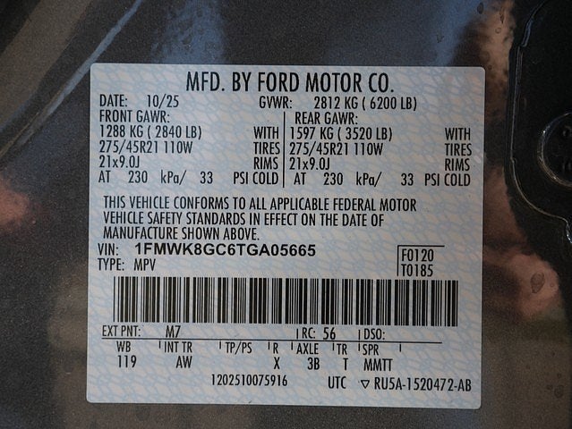 2026 Ford Explorer ST 4WD