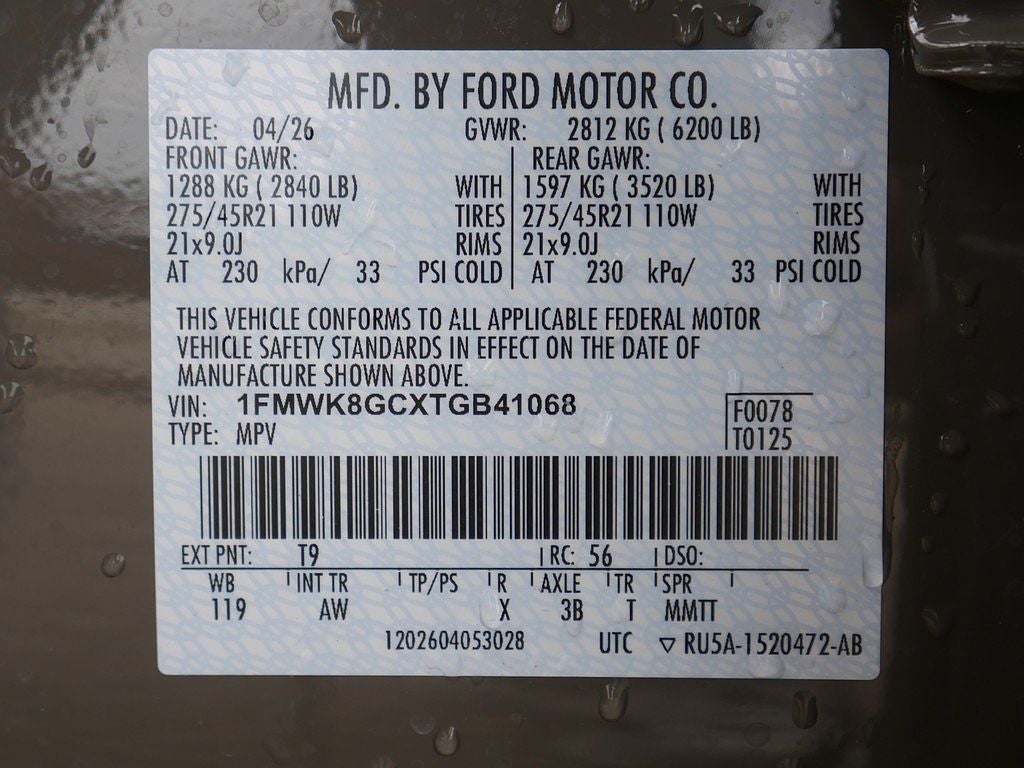 2026 Ford Explorer ST 4WD