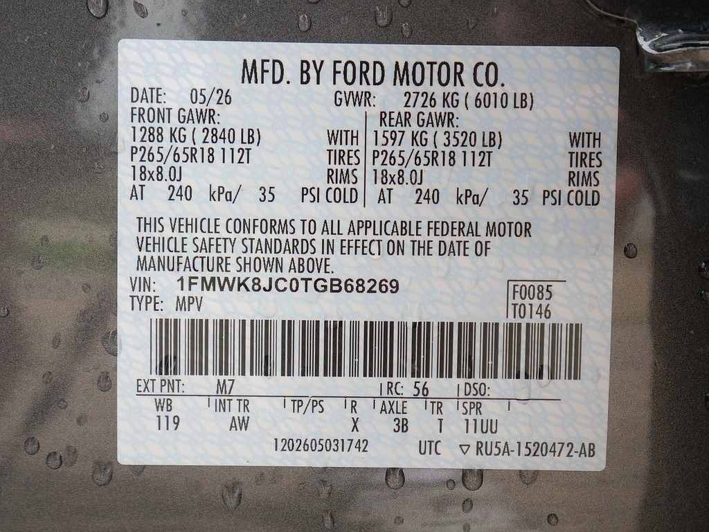 2026 Ford Explorer Tremor 4WD