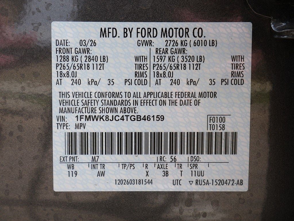 2026 Ford Explorer Tremor 4WD