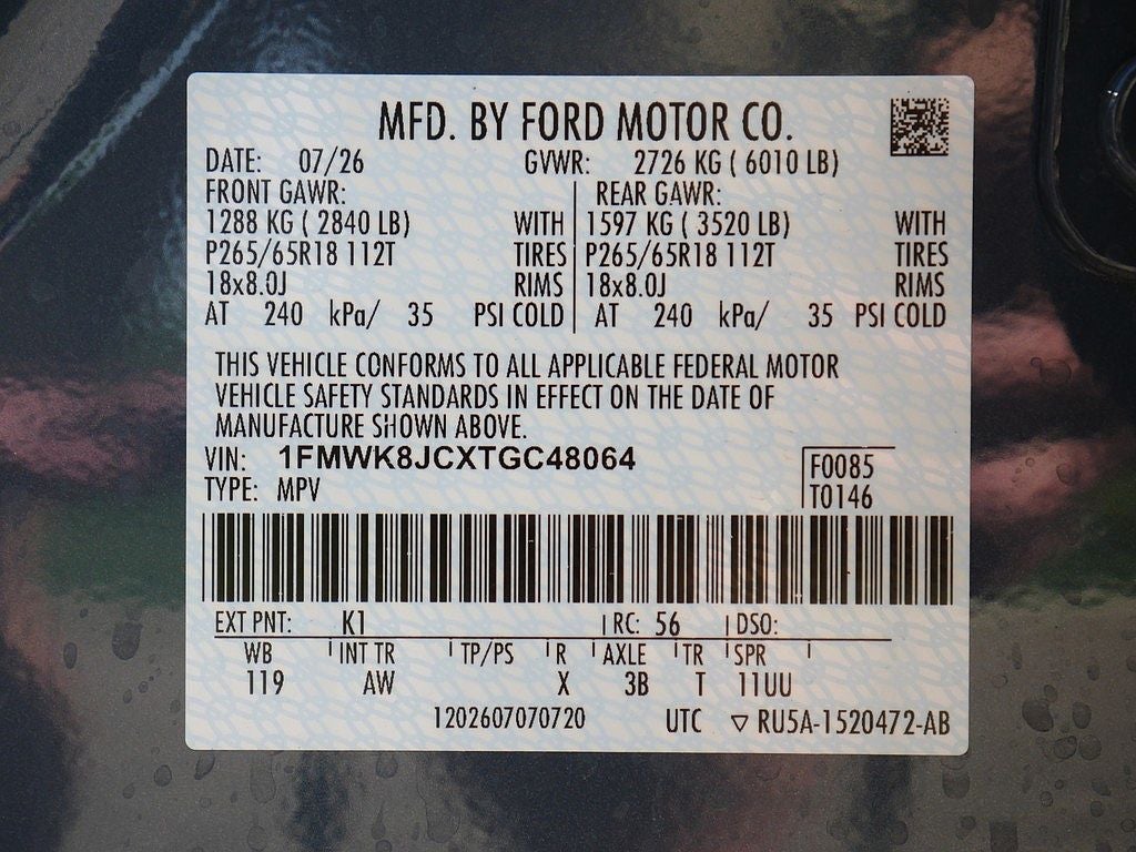 2026 Ford Explorer Tremor 4WD