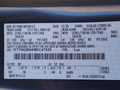 2021 Ford F-250SD Lariat TREMOR 7.3