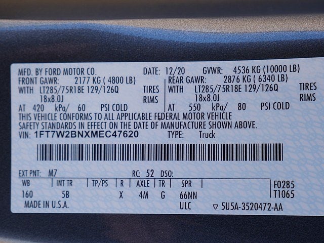 2021 Ford F-250SD Lariat TREMOR 7.3