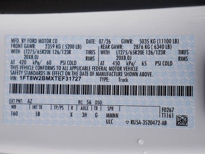 2026 Ford F-250SD Lariat CREW 4WD