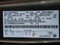 2026 Ford F-250SD Lariat CREW 4WD