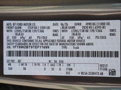 2026 Ford F-250SD Lariat CREW 4WD