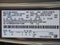 2026 Ford F-250SD Lariat CREW 4WD
