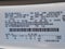 2026 Ford F-350SD Lariat DRW 4WD