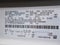 2026 Ford Transit-350 Base AWD
