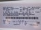 2026 Ford Ranger XL CREW 4WD