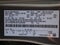 2026 Ford Ranger XL CREW 4WD