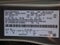 2026 Ford Ranger XL CREW 4WD