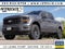 2025 Ford F-150 STX CREW 4WD