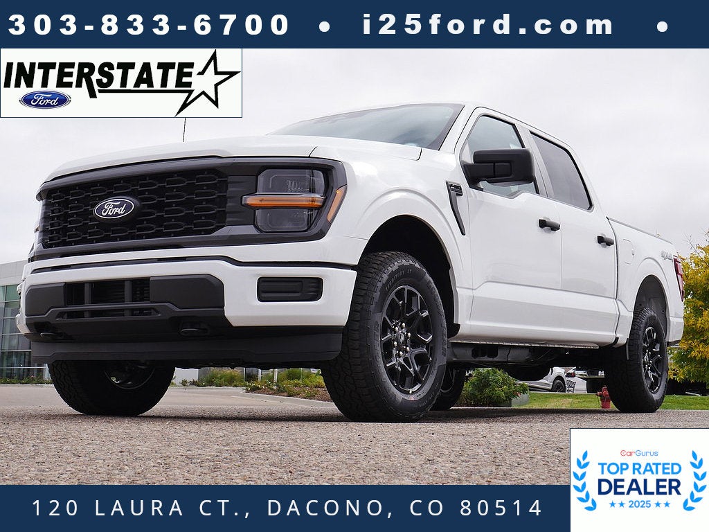 2026 Ford F-150