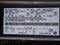 2026 Ford F-150 Tremor CREW 4WD