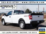 2020 Ford F-150 XL REG CAB 2.7 4WD