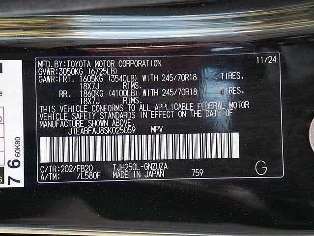 2025 Toyota Land Cruiser 1958 4WD