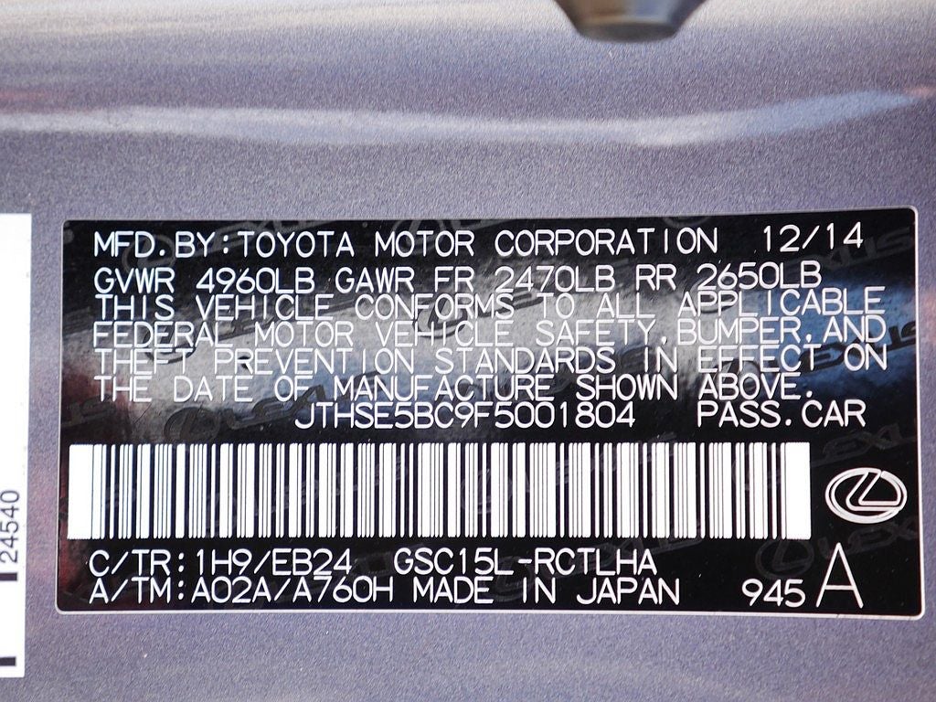 2015 Lexus RC 350 AWD