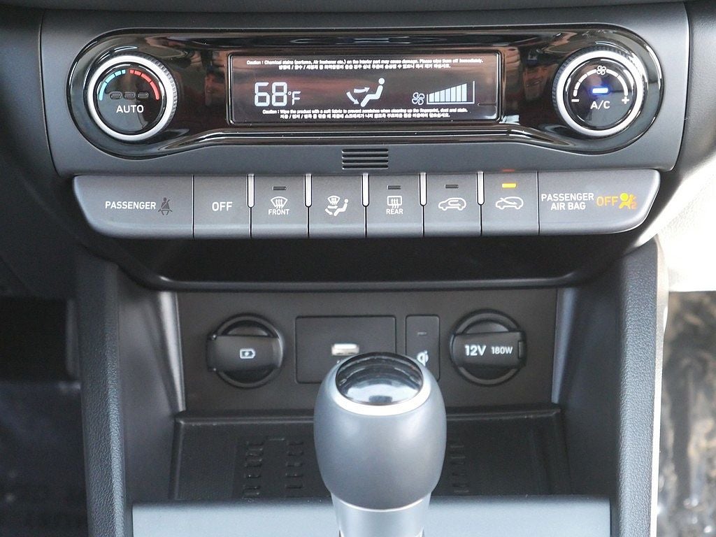 2023 Hyundai Kona Limited AWD